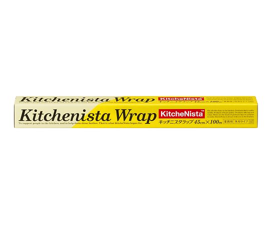 昭和電工マテリアルズ キッチニスタ KN45×100 20本 1ケース (ご注文単位1ケース) 【直送品】