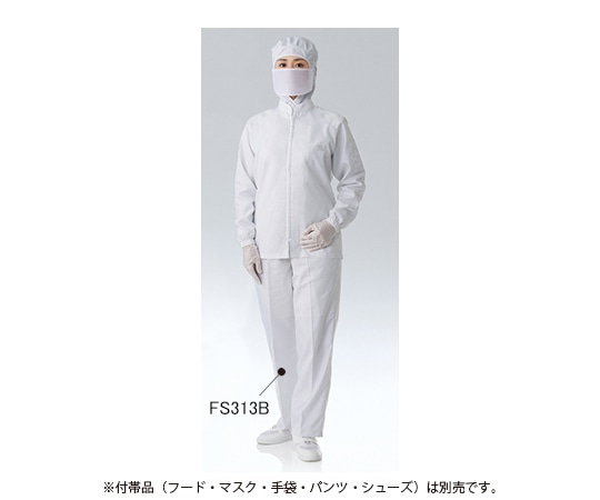 東洋リントフリー クリーンルーム用ESD対策上着 白 LFS215C-01 L 1枚 (ご注文単位1枚) 【直送品】