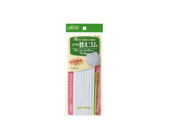 クロバー ソフト替えゴム 6コール26048 1個 (ご注文単位1個) 【直送品】