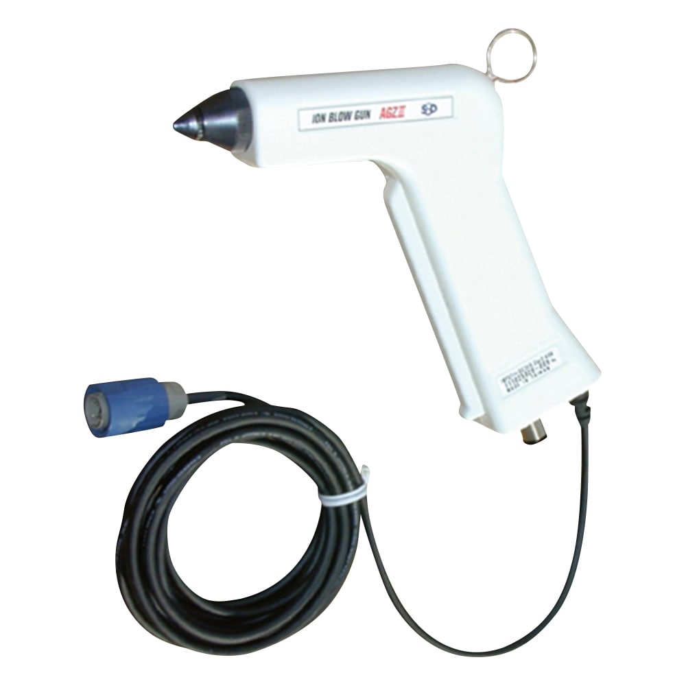 シシド静電気 イオンブローガンAGZIII 1台 (ご注文単位1台) 【直送品】