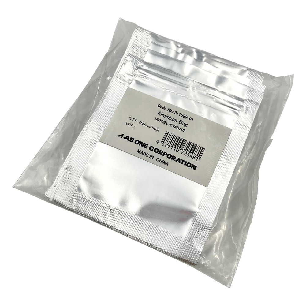 アズワン 自立式チャック付きアルミ袋 幅：90×チャック下：99mm 底幅28mm 1袋 (25枚入) CTAB115 1袋 (ご注文単位1袋) 【直送品】