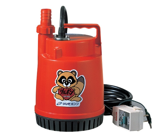 鶴見製作所 水中ポンプ 50HzFP-10S-50 (50Hz) 1台 (ご注文単位1台) 【直送品】