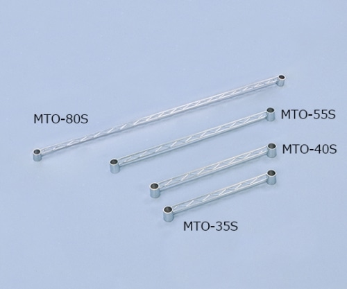 アイリスオーヤマ メタルミニサイドバー MTO-35S 1本 (ご注文単位1本) 【直送品】