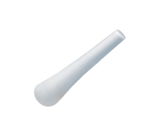 アズワン 磁製乳棒 φ90mm用90B 1個 (ご注文単位1個) 【直送品】