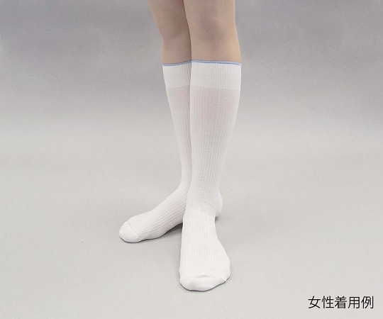 アズワン 無塵靴下 (クリーン洗浄済) NHS-11M CIC 1足 (ご注文単位1足) 【直送品】