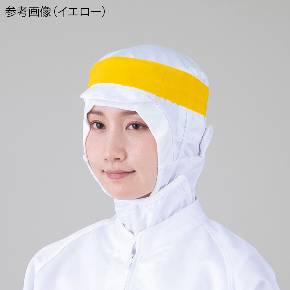 スギヤマ 認識表示カラーヘアバンド (リング型) ブルー 1枚 (ご注文単位1枚) 【直送品】