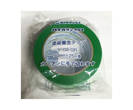 ダイヤテックス 簡単に手で切れる 塗装養生用テープ 緑 ヨウジョウテ-プ/ミドリ-Z_50ヨウジョウテ-プ/ミドリ_50 1個 (ご注文単位1個) 【直送品】