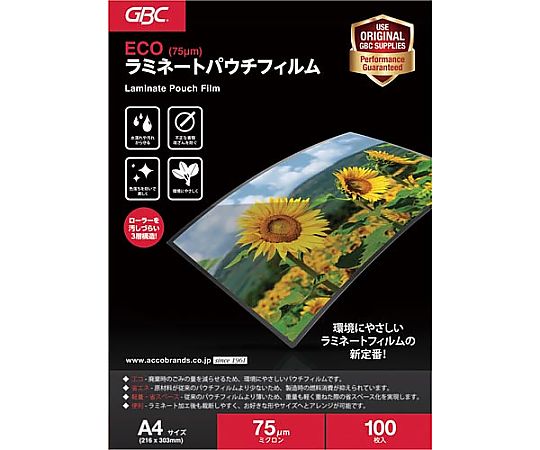 アコ・ブランズ・ジャパン パウチフィルム 75μ A4 100枚入YV075A4Z 1箱 (ご注文単位1箱) 【直送品】