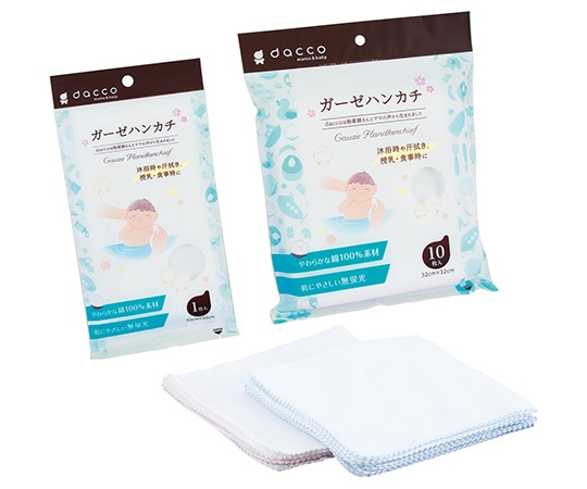 オオサキメディカル ガーゼハンカチ 10枚入り 1袋 (ご注文単位1袋) 【直送品】