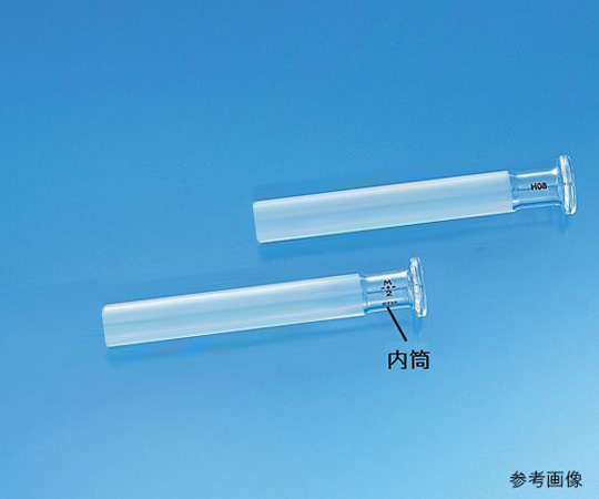 トップ 硝子注射筒 内筒 5mL 1箱 (10本入) 00257 1箱 (ご注文単位1箱) 【直送品】