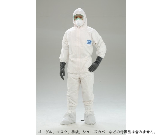 日光物産 バリアーマン (袖ゴム入り) ポケット無 LLP3040 1着 (ご注文単位1着) 【直送品】