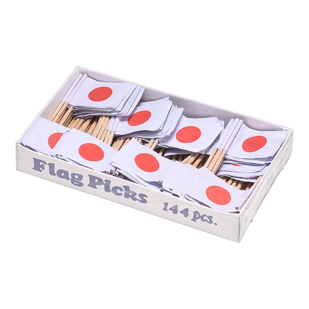 ヤマコー フラッグピック 日の丸国旗 (144本入) 1ケース (ご注文単位1ケース) 【直送品】