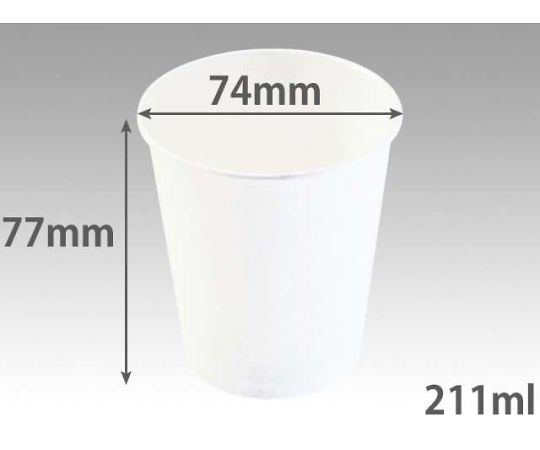 パックスタイル PS紙コップ 白無地 7オンス 211ml 2400枚入286219 1ケース (ご注文単位1ケース) 【直送品】