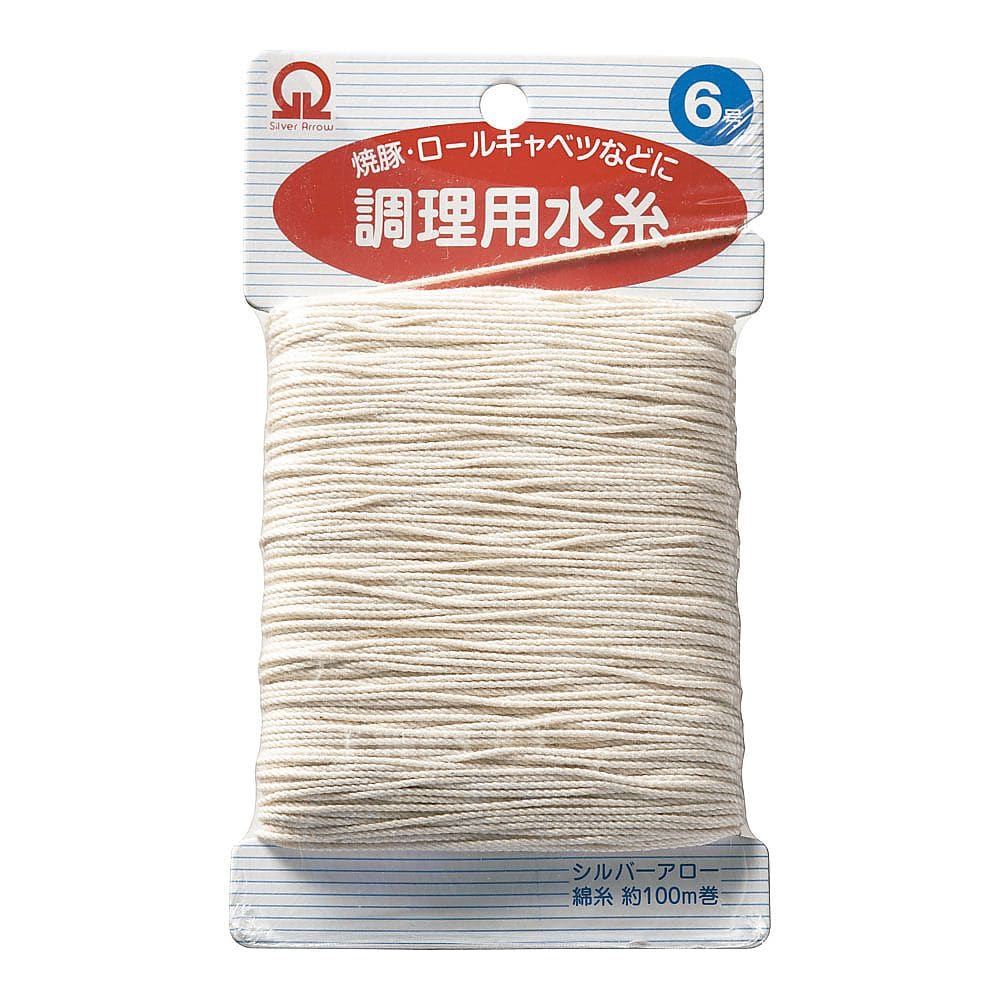 TKG SA綿 調理用糸 (100m巻) 6号 1個 (ご注文単位1個) 【直送品】
