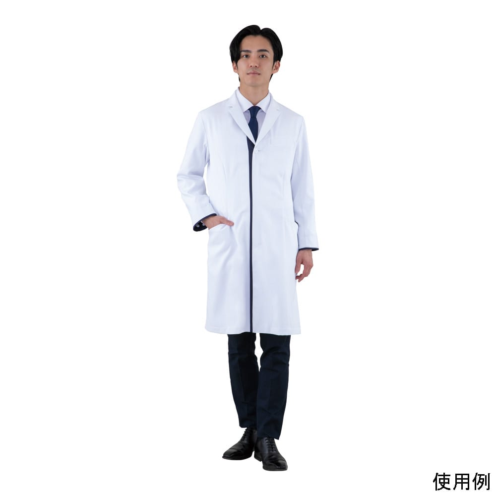 アズワン スマートラボコート (機能性白衣) SASNH-S 1個 (ご注文単位1個) 【直送品】