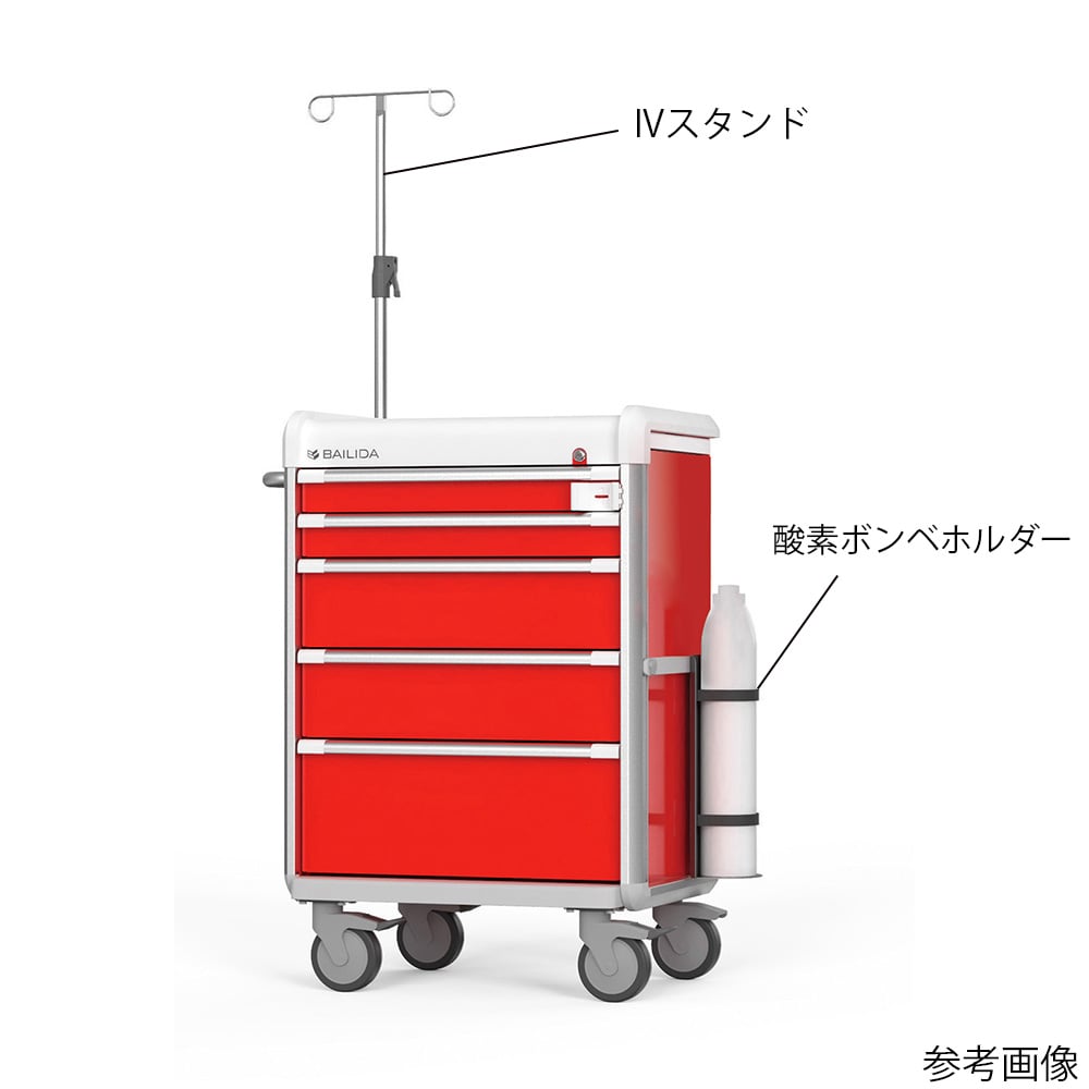 アズワン 救急カート用 酸素ボンベホルダー＋サイドレール 1個 (ご注文単位1個) 【直送品】