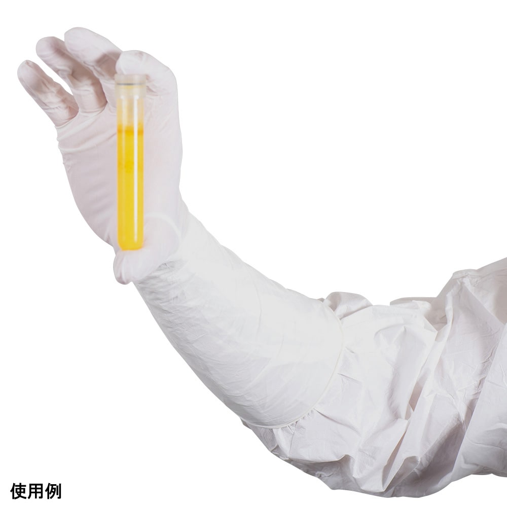 BioClean クリーンルームニトリルロング手袋 BNPS (γ線滅菌済) XL 8インチBNPS80 1双 (ご注文単位1双) 【直送品】
