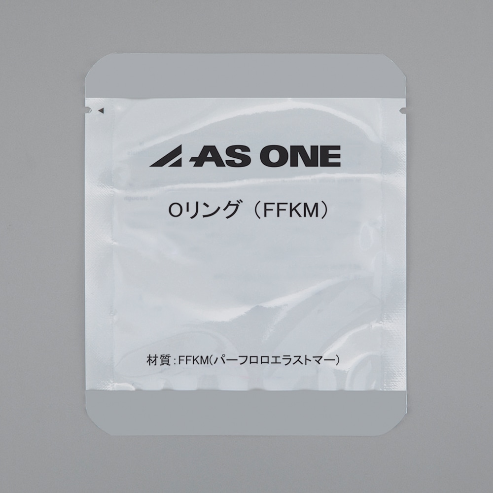 アズワン Oリング (FFKM) 13.8/2.4φmm7481＿P-14 1個 (ご注文単位1個) 【直送品】