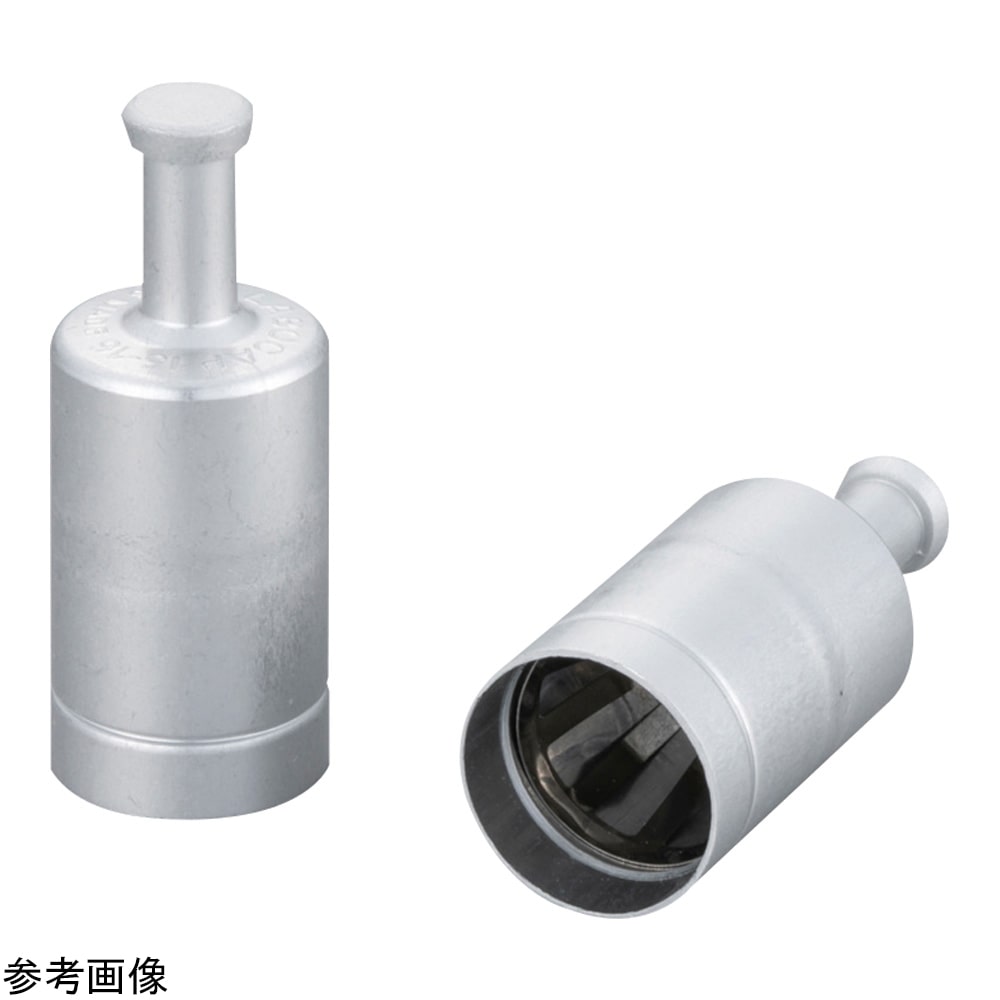schuett-biotec GmbH ハンドル付きアルミキャップ 青 17/18φmm9231404 1個 (ご注文単位1個) 【直送品】