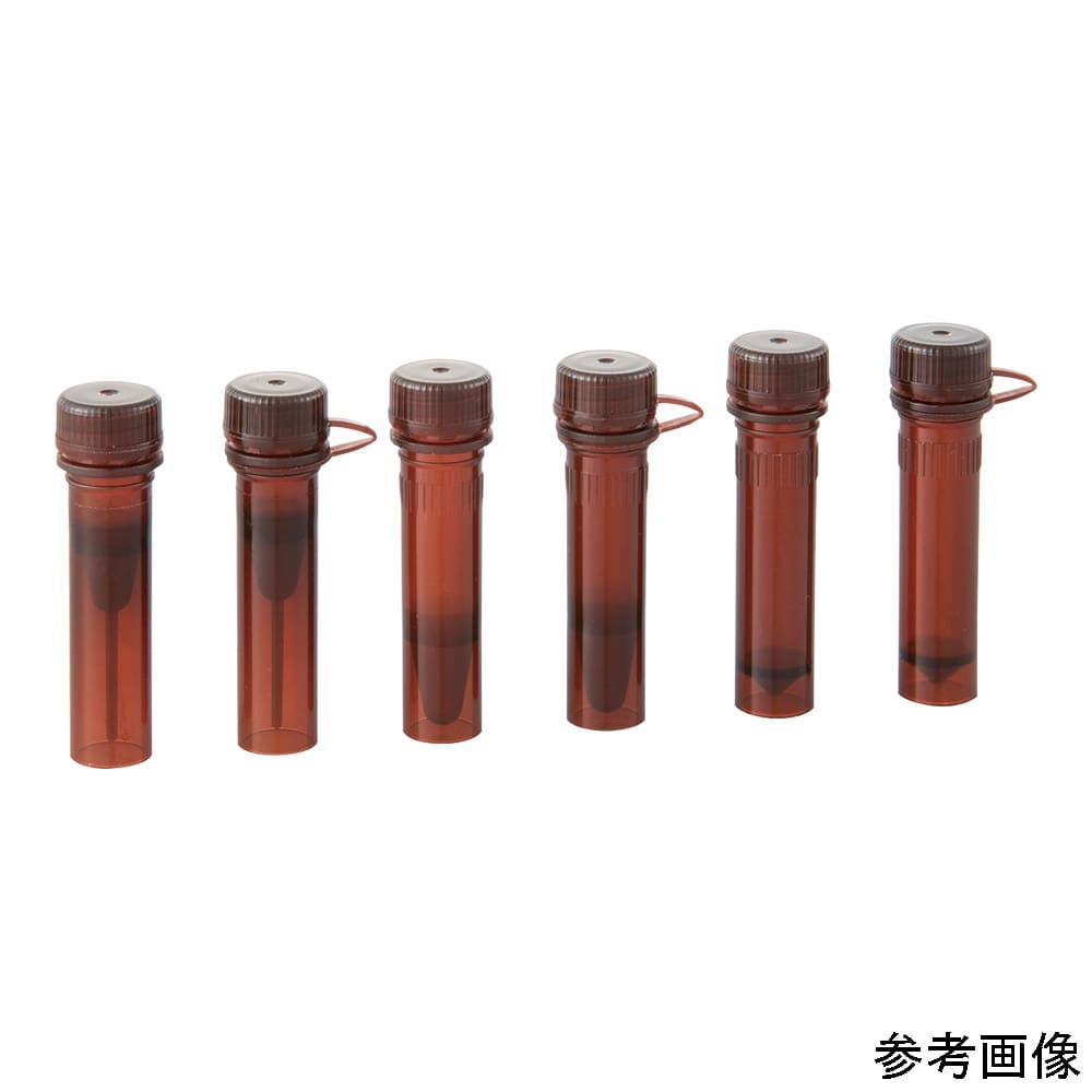 アズワン 遮光スクリューキャップチューブ (自立タイプ) 滅菌済 0.5mL キャップ固定ループ無し 1箱 (500本入) 204015 1箱 (ご注文単位1箱) 【直送品】