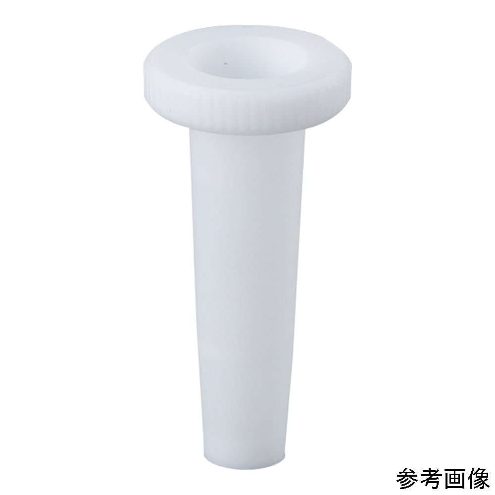 アズワン PTFEジョイントスリーブ 34/4520.134 1個 (ご注文単位1個) 【直送品】