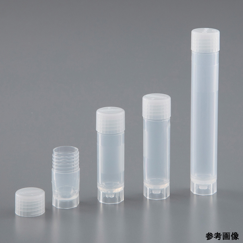 EVERGREEN クライオバイアル (滅菌済) 1.5mL 1パック (500個入) 222-3902-085 1パック (ご注文単位1パック) 【直送品】