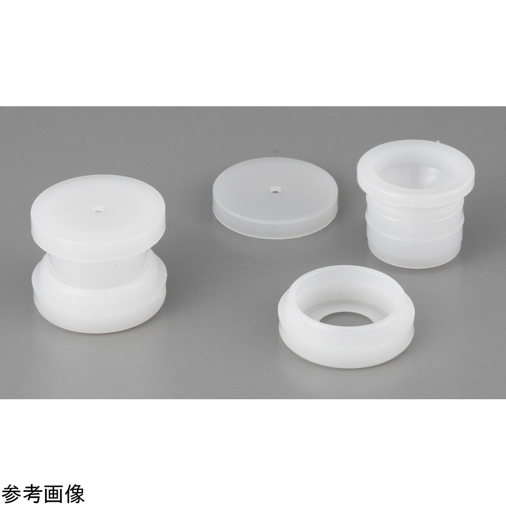 Chemplex ポリエチレン試料容器3100型 1.00mL 100個入3115 1組 (ご注文単位1組) 【直送品】
