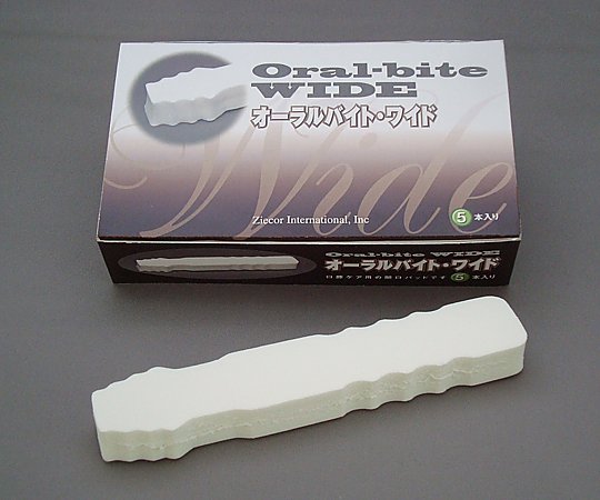 アズワン (小分け) 開口補助具 オーラルバイト (R) 15mm 1本 1本 (ご注文単位1本) 【直送品】