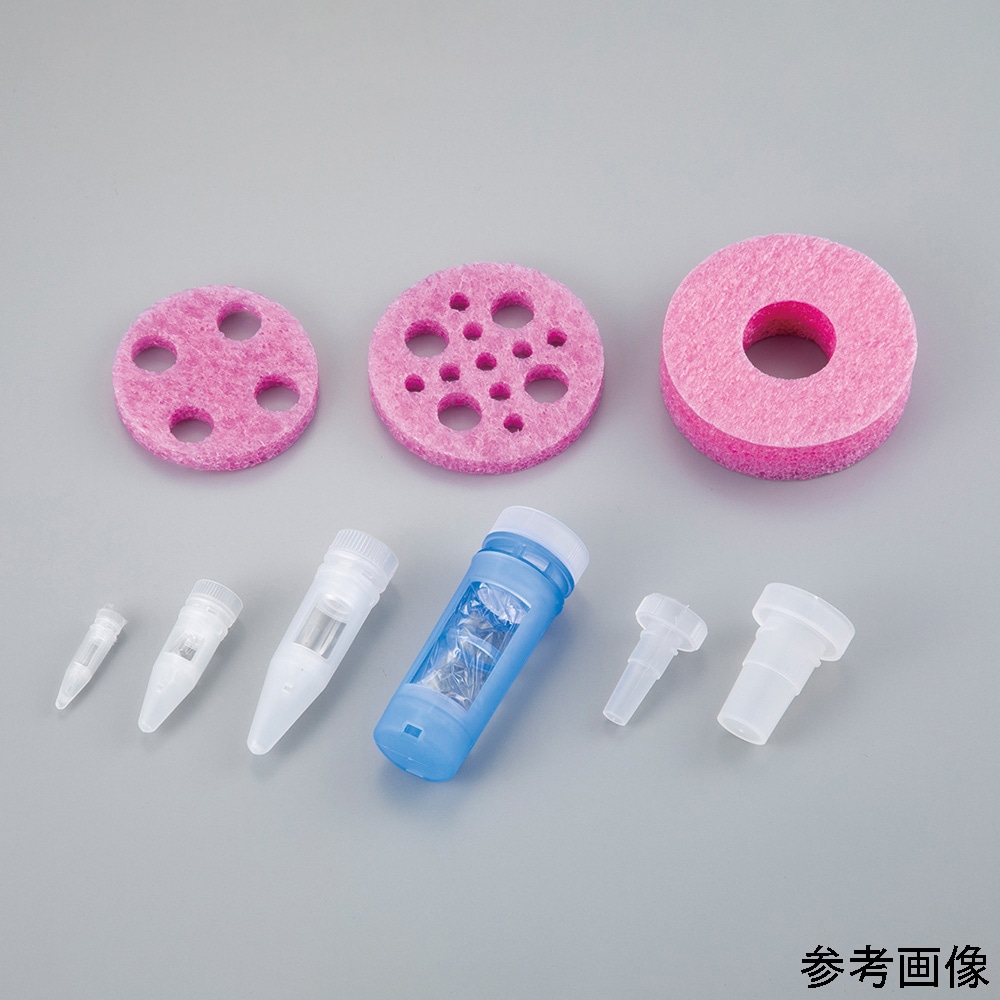 アズワン 透析チューブキット用ホルダー 7穴 (交換用) MAXI HOLDER 1枚 (ご注文単位1枚) 【直送品】