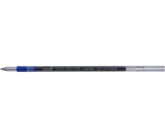 三菱鉛筆 ジェットストリーム 替芯 0.5mm 青SXR8005K.33 1本 (ご注文単位1本) 【直送品】