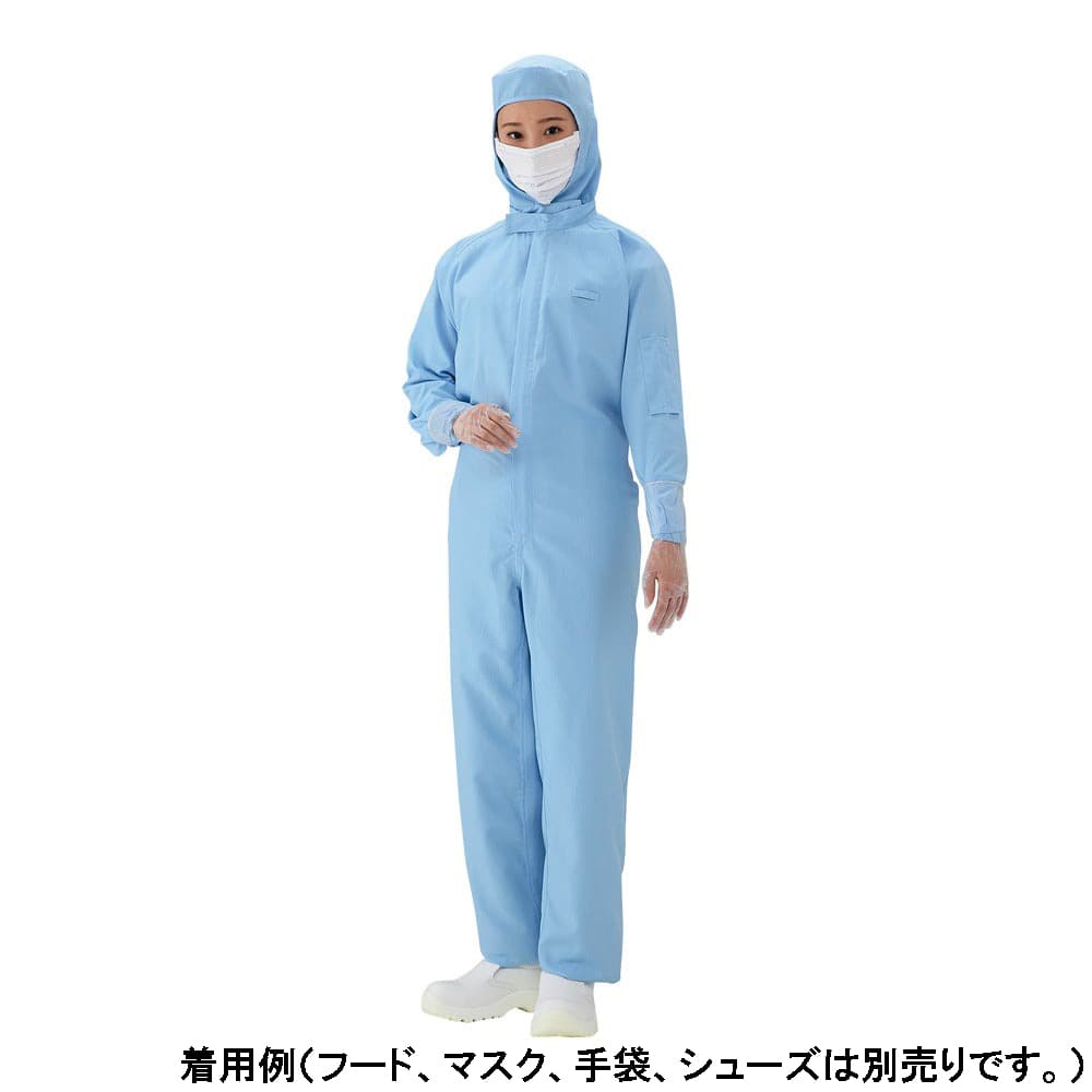 アズワン アズピュア涼感クリーンウェア 白 S 1枚 (ご注文単位1枚) 【直送品】