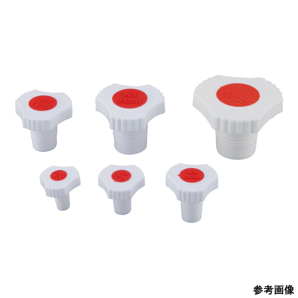 Polylab 共栓キャップ (PP製) 24/29 1パック (10個入) 64035 1パック (ご注文単位1パック) 【直送品】