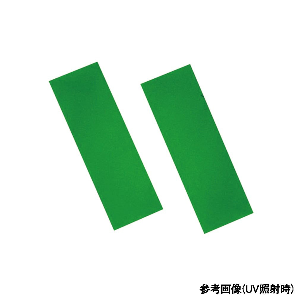 アズワン シリカゲルTLCプレート 20×50mm 1箱 (250枚入) A020050 1箱 (ご注文単位1箱) 【直送品】