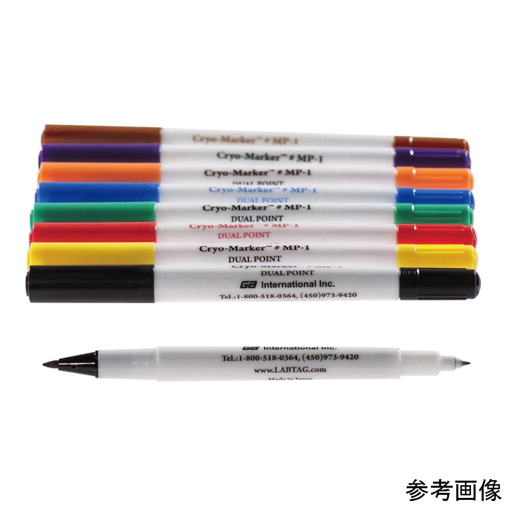 GA International 超低温油性ツインマーカー (Cryo-Marker) 青MP-1BL-6 1本 (ご注文単位1本) 【直送品】