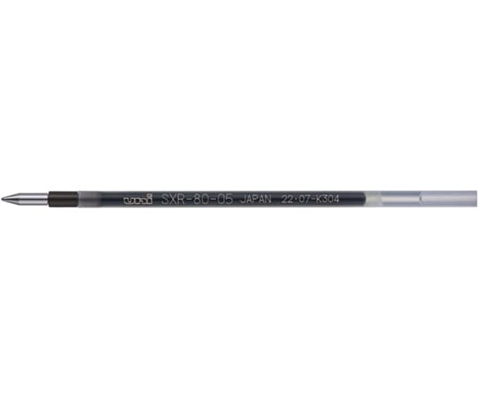 三菱鉛筆 ジェットストリーム 替芯 0.5mm 黒SXR8005K.24 1本 (ご注文単位1本) 【直送品】
