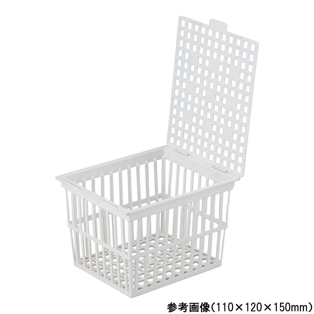 Polylab 試験管バスケット (フタ付) 230×230×230mm78113 1個 (ご注文単位1個) 【直送品】