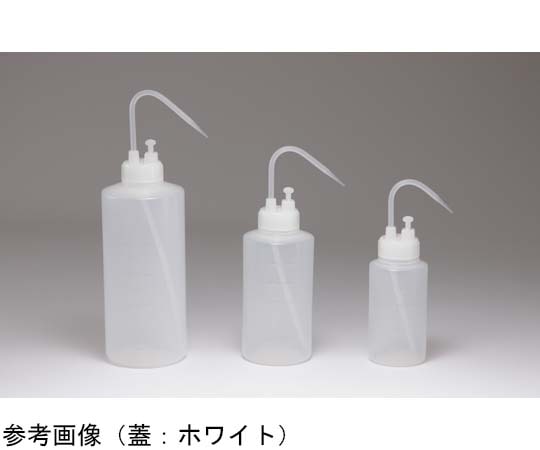 安元化成 NT洗浄瓶B型 ブラック 250mL 1本 1本 (ご注文単位1本) 【直送品】
