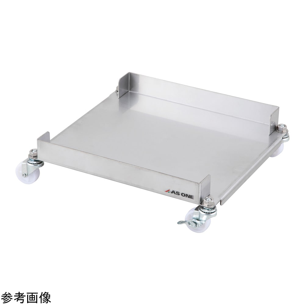 アズワン 角型容器ステンレスキャリー 10L×2個KSK-102 1個 (ご注文単位1個) 【直送品】