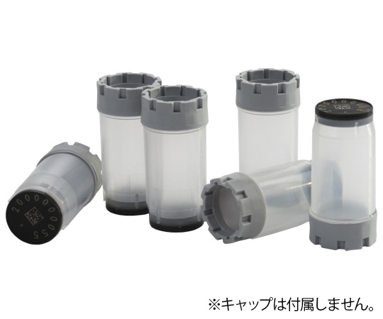 Micronic Europe B.V. 2Dバーコード付クライオチューブ External thread 3.5mL バルク 1セット (240本入) MP52904 1セット (ご注文単位1セット) 【直送品】