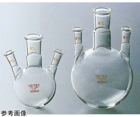 コスモスビード (VIDTEC) 透明摺合三ツ口フラスコ 5L 中50/50 側29/421511-23-5 1個 (ご注文単位1個) 【直送品】