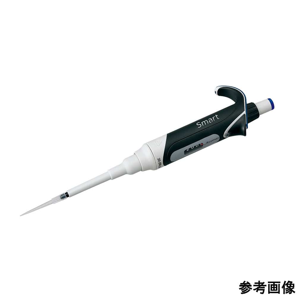 アズワン スマートピペット 2～20uLNVA-700 1本 (ご注文単位1本) 【直送品】