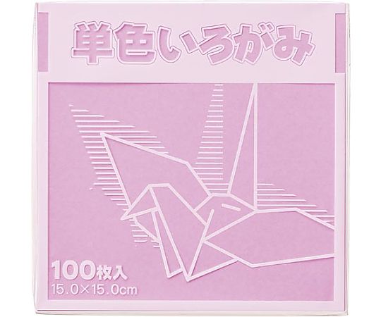FUN 単色折り紙 15×15cm 桃 100枚 KTI-モモ 1パック（ご注文単位1パック）【直送品】