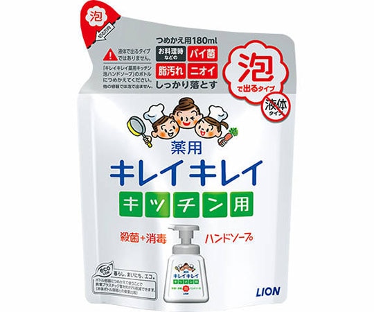 ライオン キレイキレイ薬用キッチン泡ハンドソープつめかえ用 1個(ご注文単位1個)【直送品】