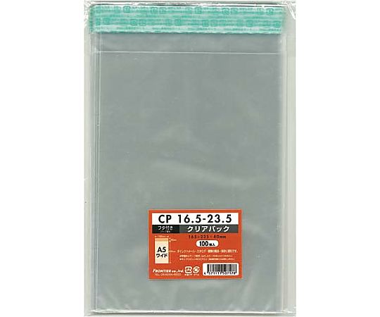 フロンティア CPP袋テープ付A5ワイド用 100枚 CP16.5-23.5 1パック(ご注文単位1パック)【直送品】