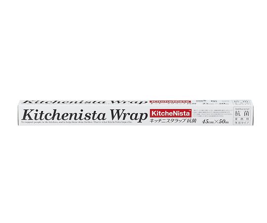 昭和電工マテリアルズ キッチニスタラップ 抗菌 45×50 1本  1本(ご注文単位1本)【直送品】
