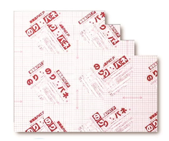 アルテ のりパネ 5mm厚 (片面のり付) B5 BP-5NP-B5 1枚(ご注文単位1枚)【直送品】