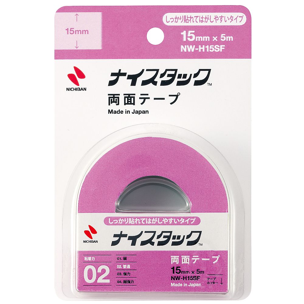 ニチバン ナイスタック(R)しっかり貼れてはがせるタイプ NW-H15SF 1個(ご注文単位1個)【直送品】