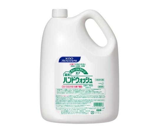 花王 クリーン&クリーンX7薬用ハンドウォッシュ 4.5L 業務用 泡ハンドソープ 1ケース(3本入) 1ケース(ご注文単位1ケース)【直送品】