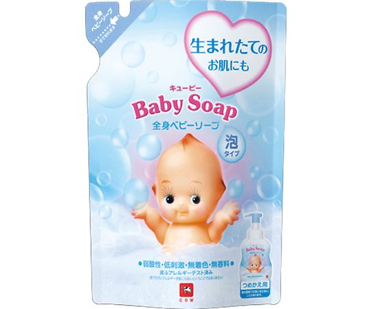 牛乳石鹸共進社 キューピーベビーソープ 泡タイプ 詰替 1個(ご注文単位1個)【直送品】