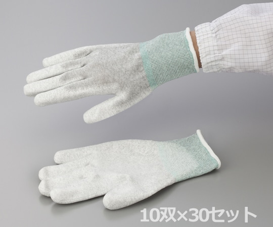 アズピュア(アズワン) アズピュア ESD手袋(オーバーロックタイプ) 手の平コート L 10双×30セット 1箱 (ご注文単位1箱)【直送品】